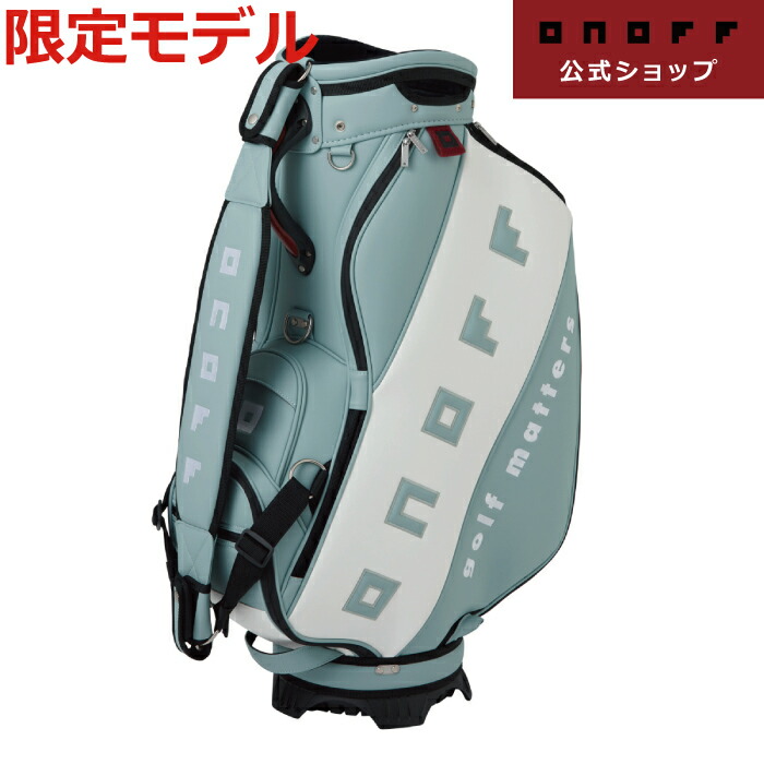 楽天市場】オノフ キャディバッグ 9型 ONOFF×PATRICKコラボ