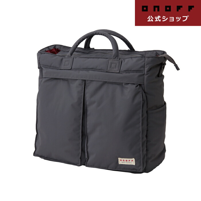 新作装置発売打ちかかる（2026年4月23日）