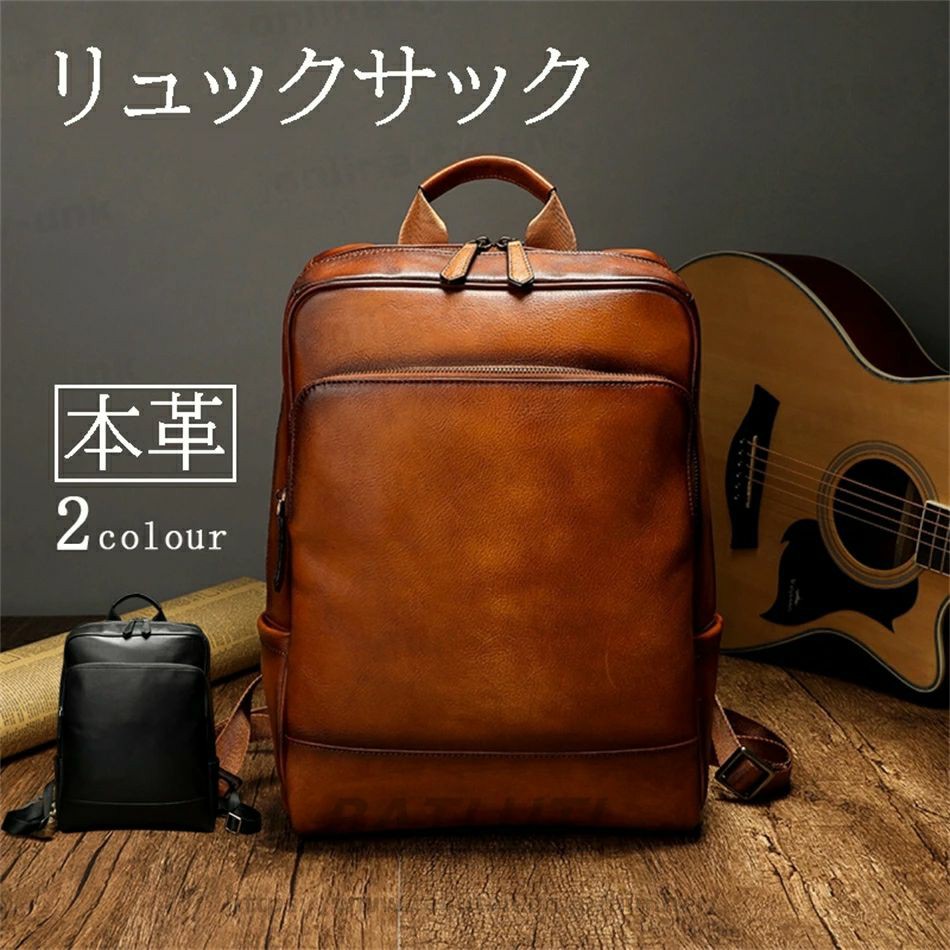 背嚢 メンズ なめし革 背嚢 メンズ 本革 背嚢 メンズ 本革 大静電容量 A4相応う 15inマイコン うしろ側容器に並べる 本革 雨合羽 なめし革 成人男性 商行為背嚢 なめし革 通い 通学 1泊2日 出張 旅する 通気性 マイコン鞄 黒いこと
