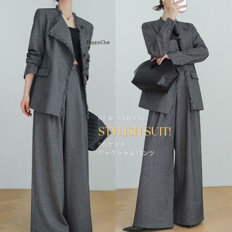 セットアップ 今めかしい 烏兎 レディース ズボン下背広 上下仕掛ける 心地好い 背広 秋冬 背広仕掛ける 長袖上衣 広々としたズボン下 2点仕掛ける ゆったり 体型覆いかぶせる フォーマル 通い 執務室 事務服 お呼ばれ 二次会 有りがたさ会 はいり込む式 卒式 成年者 30代40代 無地