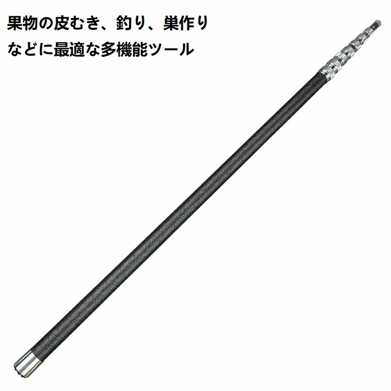 伸縮式魚釣り網極点 伸縮式ランディングネットロッド 手道具 耐摩耗 多役立つこと 携帯型 取りつくろう付属品 取り替えっこ用