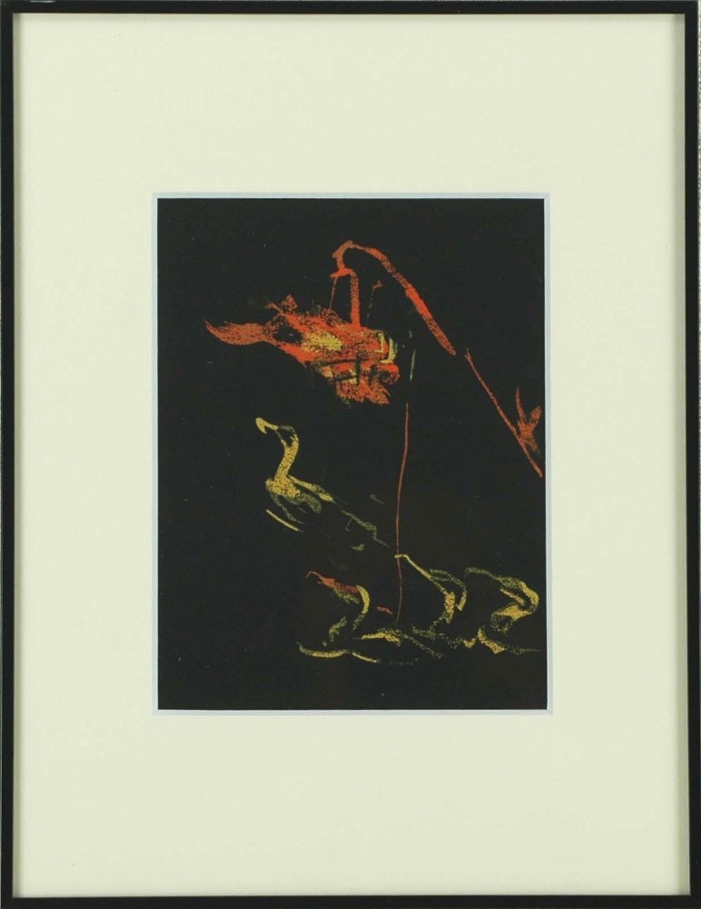 加藤晨明、佳つ乃 京大和にて 素描、希少な画集より、新品高級額装付