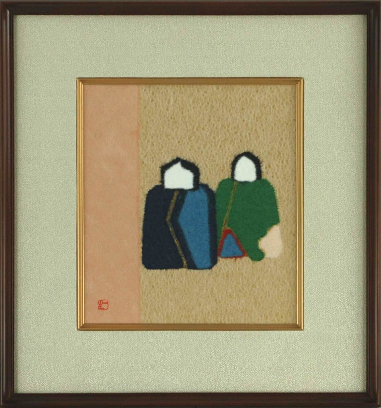 小原和紙　絵　山口一生　皇室　工芸 小原和紙 絵 山口一生 皇室 工芸