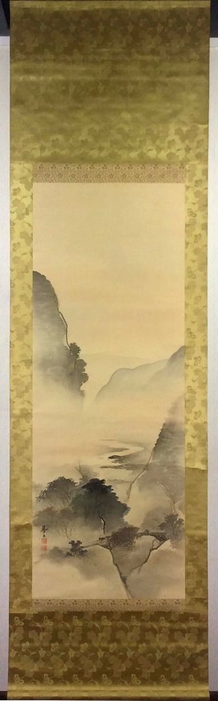 楽天市場】栗本光陽『水墨山水』掛軸（尺八横） : 内田画廊