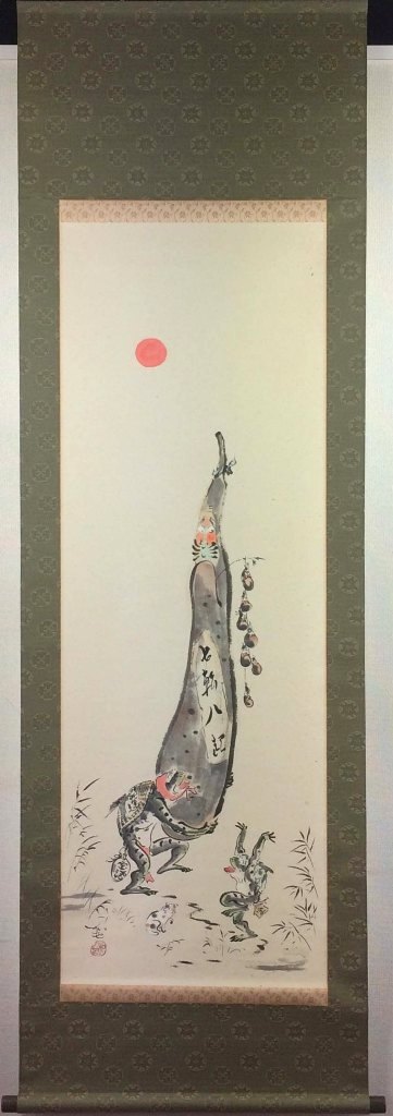 笹川和也　「瓢箪達磨」　共箱｜小野画廊