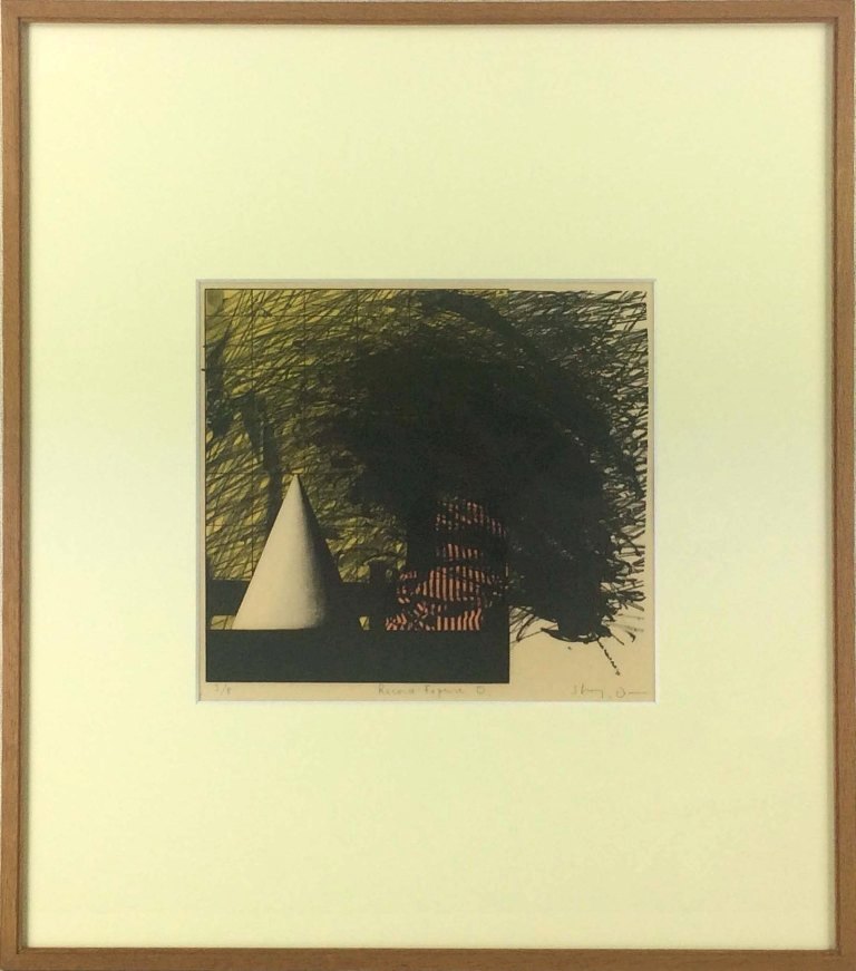 楽天市場】岡本太郎 「 哄笑 」 リトグラフ : 内田画廊