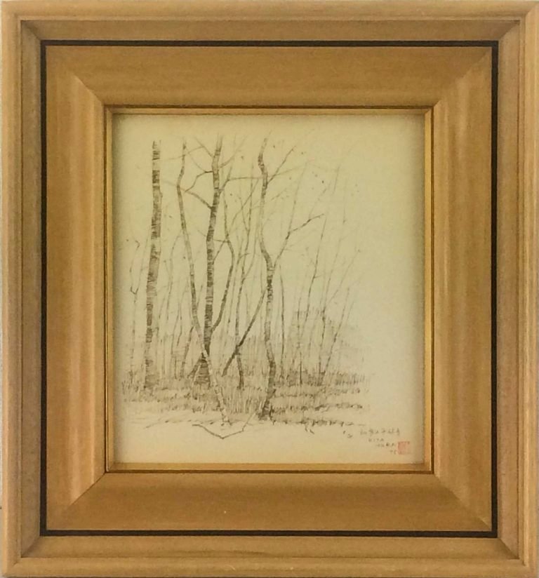 三浦篤造 色絵着彩雪柳図 花入 共箱 タニサ高さ約31.5cm東金6-0309①