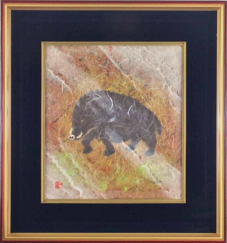 小原和紙　絵　山口一生　皇室　工芸 小原和紙 絵 山口一生 皇室 工芸