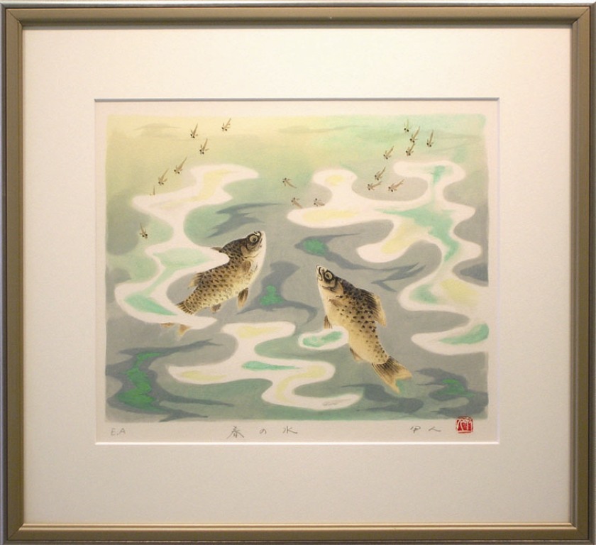 工藤甲人、【星をよむ鳥】、希少な額装用画集より、新品額装付、状態良好 楽天市場】工藤甲人 「巣を探す鳩」 リトグラフ : 小野画廊