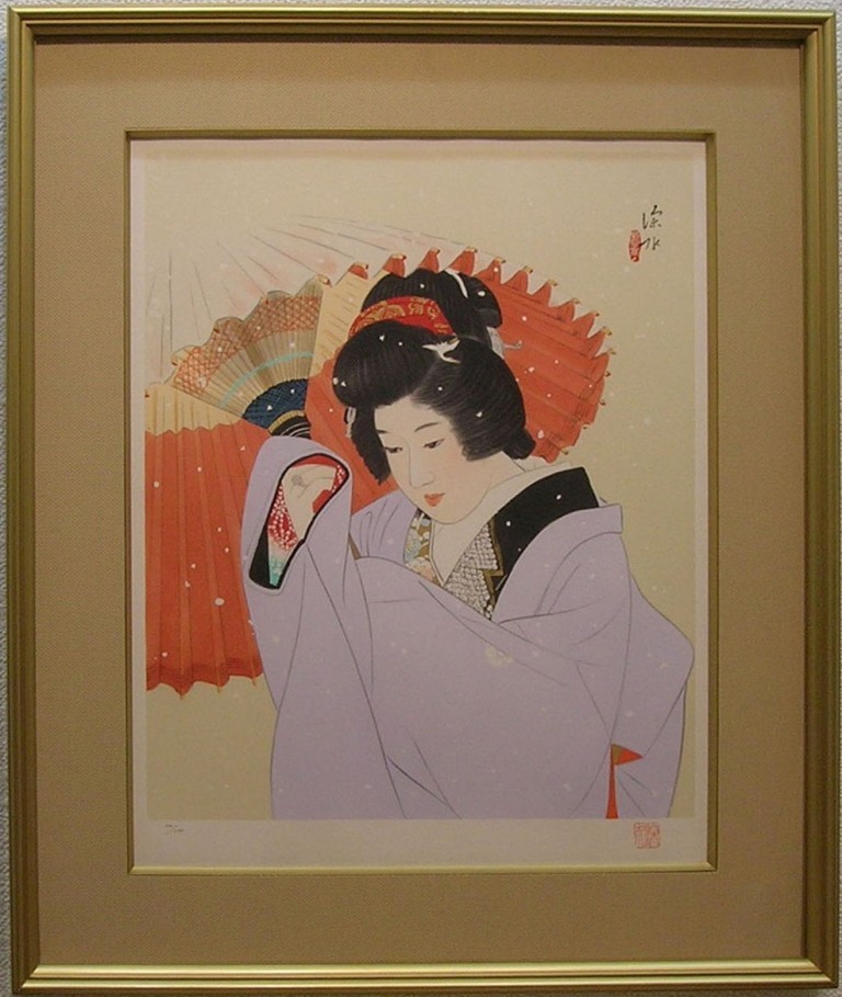 伊東深水　「雪」　限定二百八十部のEA番　和風 女性の肖像 版画 金色フレーム 明日より伊東深水作品展を開催致します。「羽子」版画を紹介し