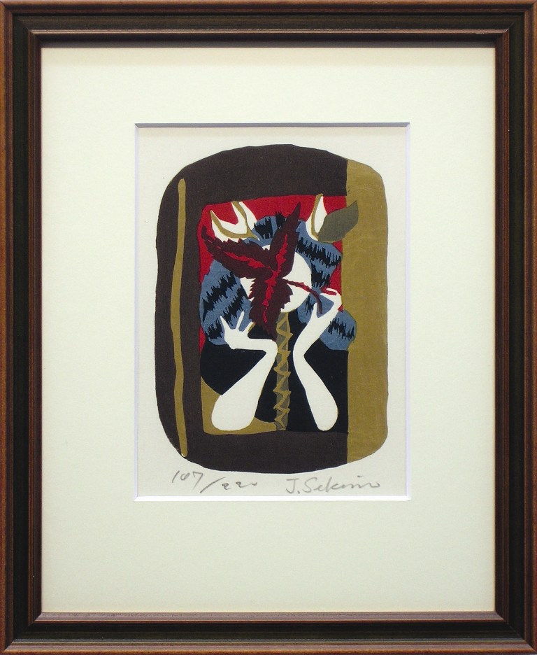 井堂雅夫　「朧夜」 Yahoo!オークション - 井堂雅夫「朧夜」 木版画 1991年製作 額装