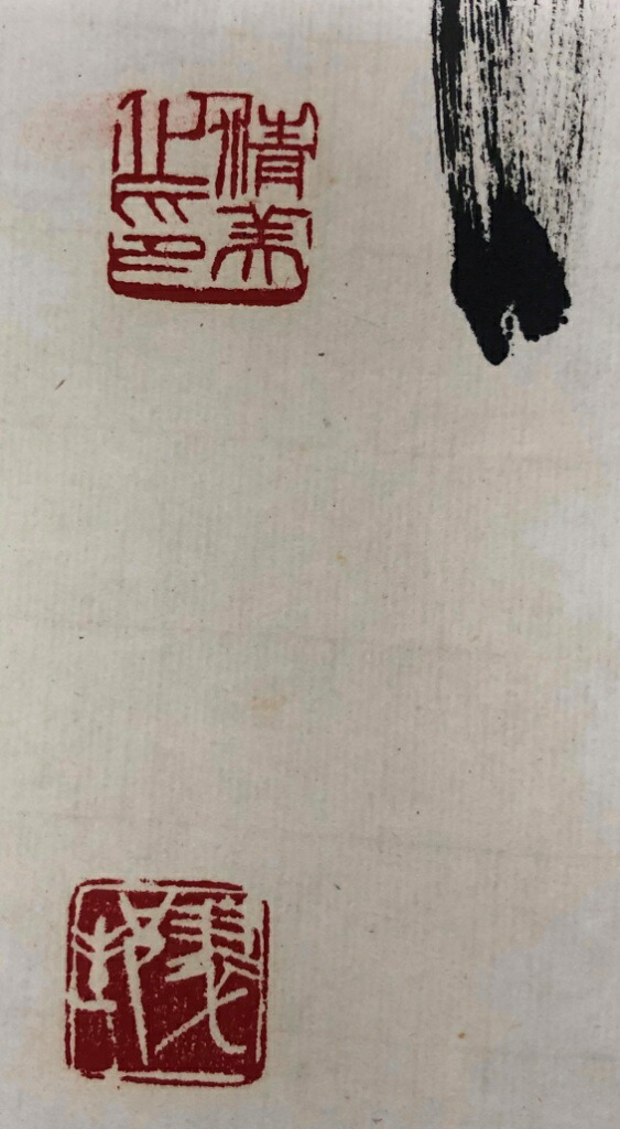桑原翠邦 「門無俗士〜」 掛軸 アート・美術品・骨董品・民芸品