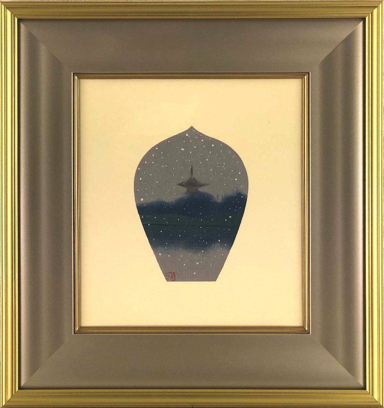楽天市場】平山郁夫 「 秋の塔 」 散華 木版画【中古】 : 内田画廊