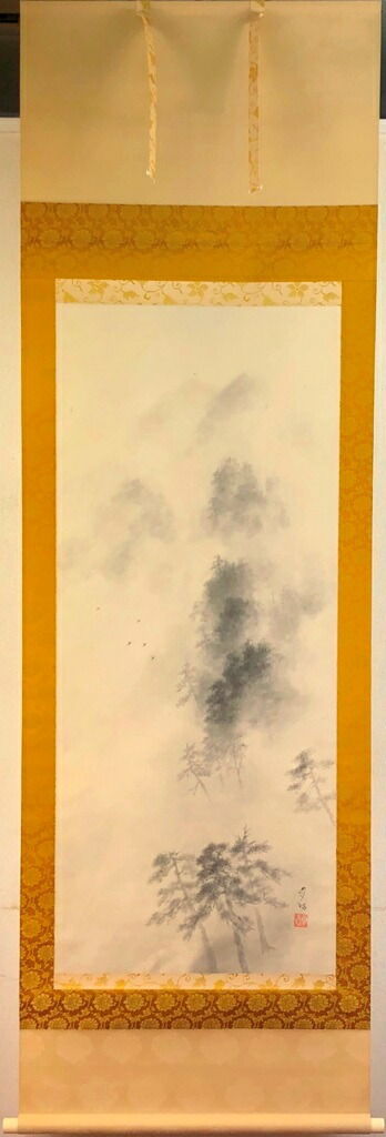 楽天市場】岩上青稜 「松溪霧」 掛軸（太巻二重箱） : 小野画廊