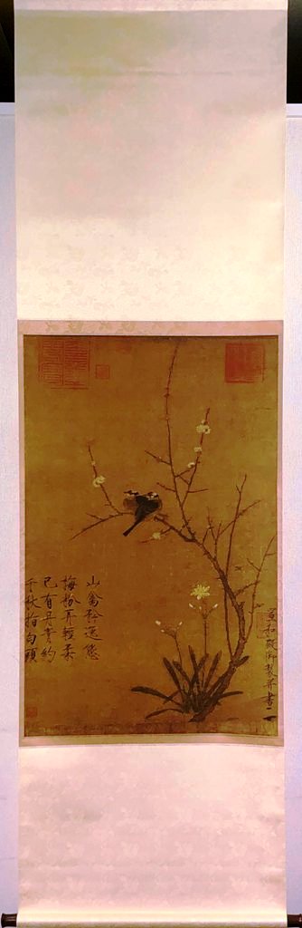 二玄社　宋徽宗/ 趙佶 「蝋梅山禽図 鳥と梅の花の水墨画 掛軸　入手困難 6parkbbs.com 宋徽宗《蜡梅山禽轴》，兼具诗情画意