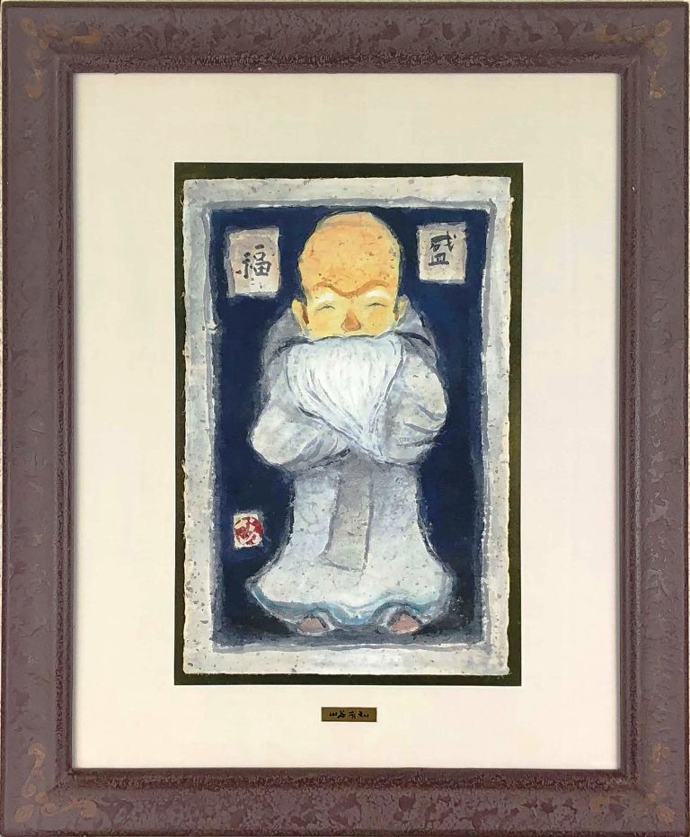 【鯉の掛け軸】 藤原茂富作 「飛躍の鯉」 日本画 Yahoo!オークション - 【真作】 藤原茂富 鯉図 共箱 肉筆 掛軸