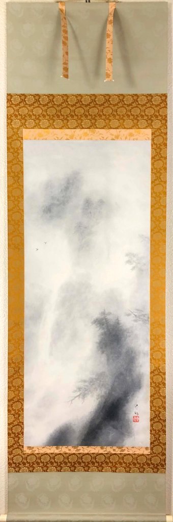 岩上青稜　「松溪霧」　掛軸（太巻二重箱）