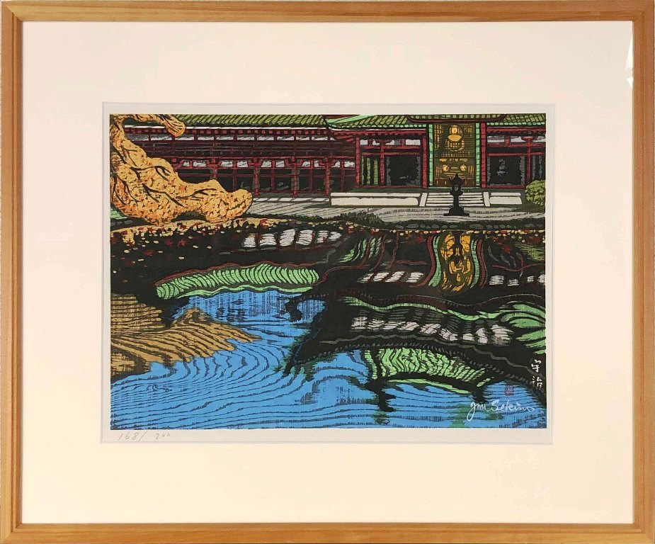 楽天市場】関野凖一郎 「御油」 木版 : 小野画廊