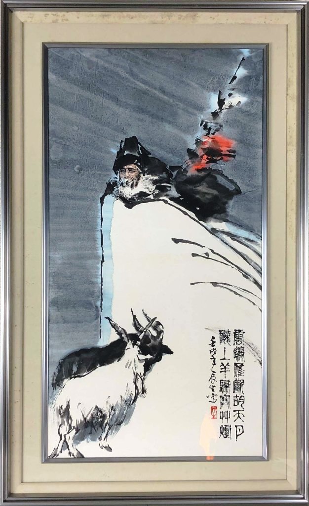 薫 辰生（トンチェンシェン）　「蘓武牧羊」　紙本顔彩｜小野画廊