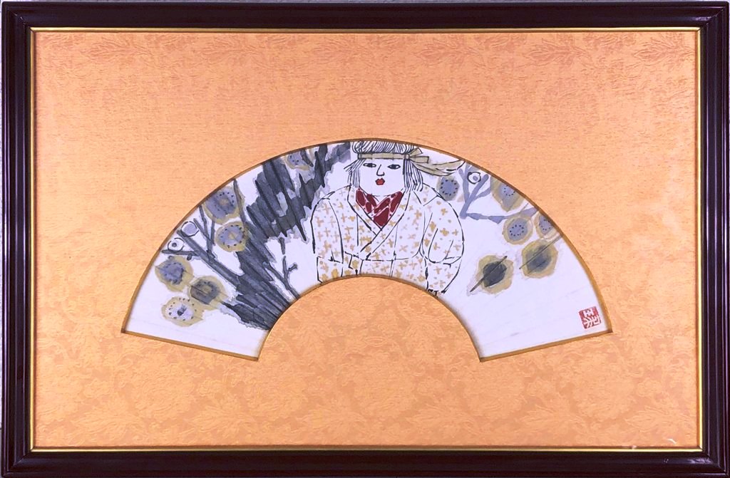 片岡球子 童 水彩 扇面