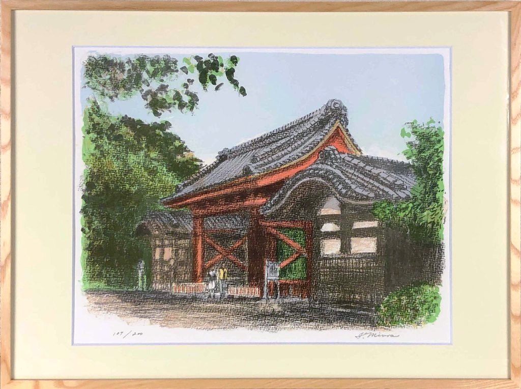 楽天市場】梅原龍三郎 花の図 リトグラフ 直筆サイン入り
