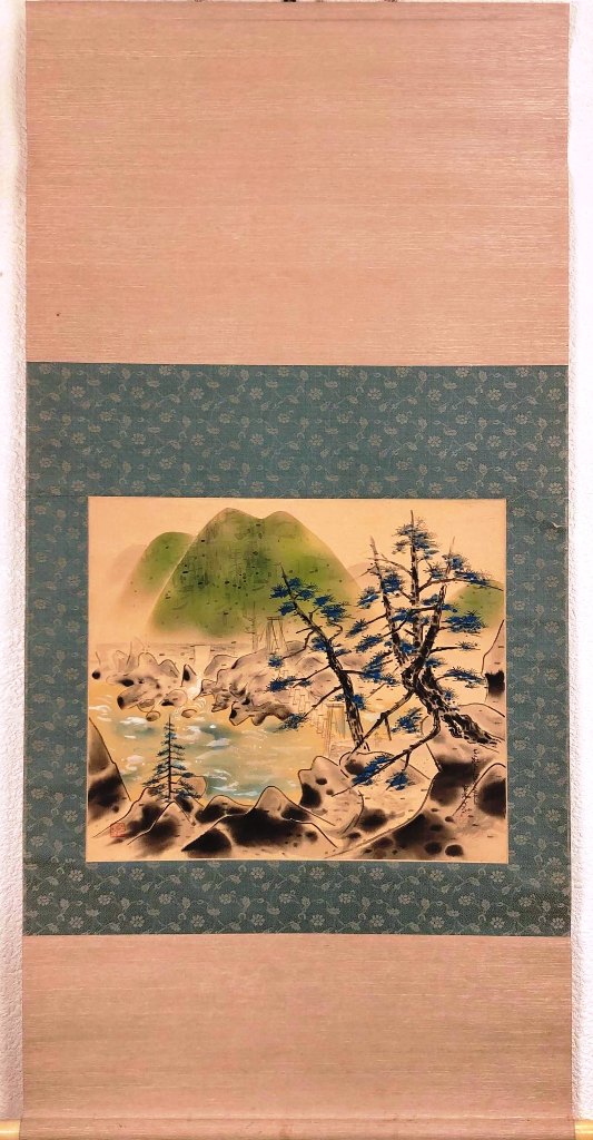 楽天市場】笹川和也 「瓢箪達磨」 共箱 : 小野画廊