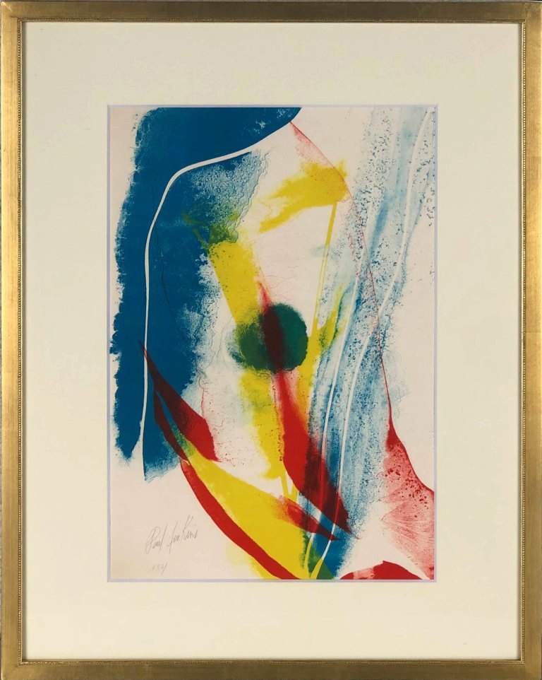 楽天市場】吉田穂高 「町中の家」 木版 : 小野画廊