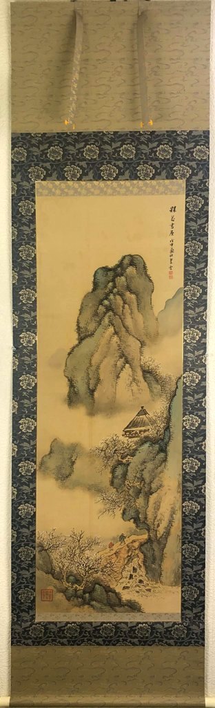 小室翆雲 「花書楼図」 共箱