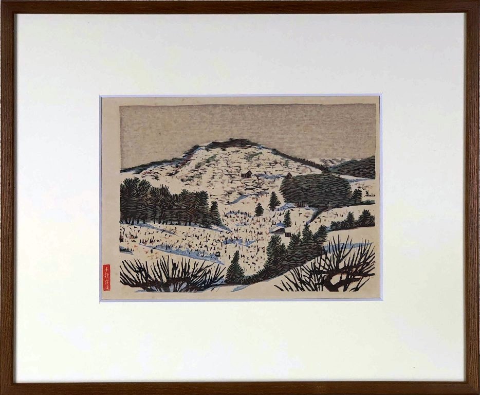 楽天市場】高木志朗 「鐘楼雪景色」 木版 : 小野画廊