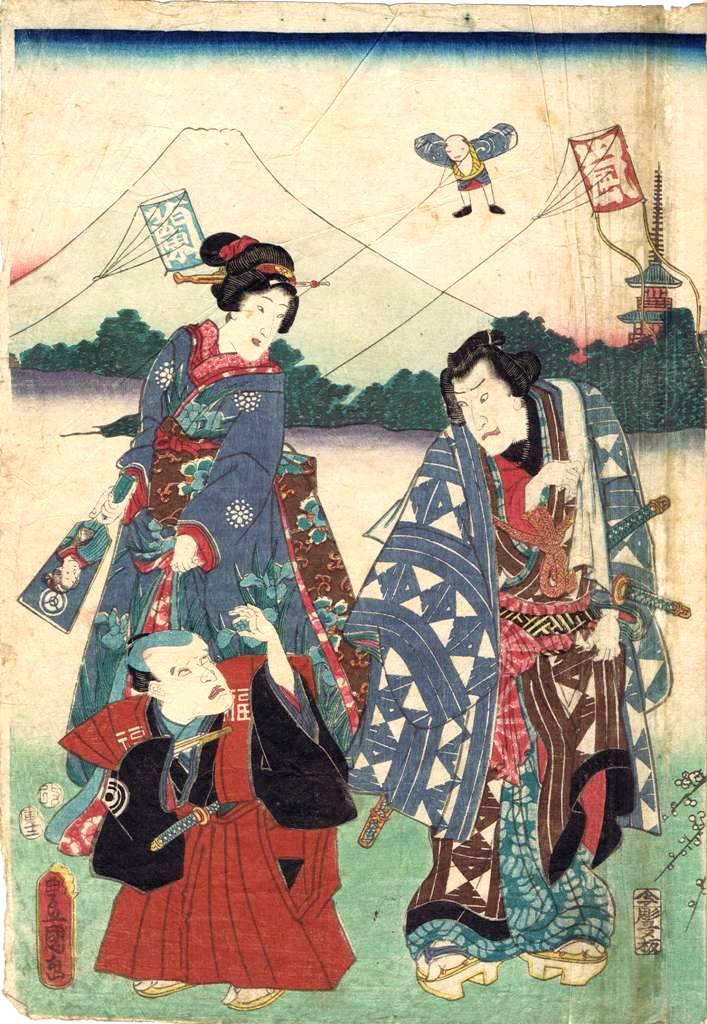 歌川豊宣 浮世絵 内裡模様雛俤 錦絵 版画 2枚セット