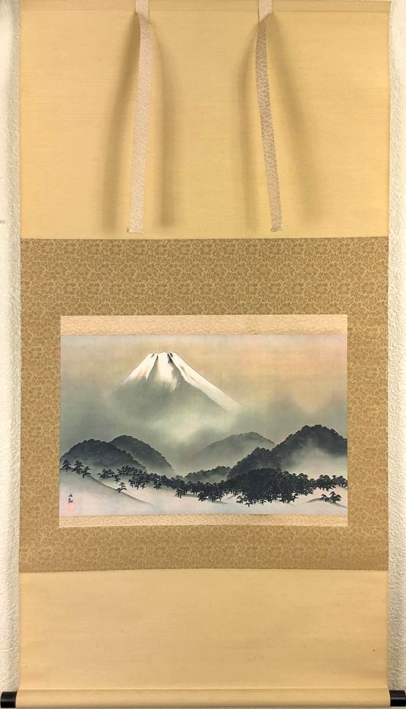 横山大観　「霊峰富士図」　工芸軸