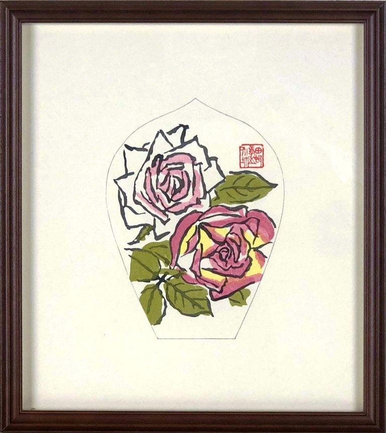 楽天市場】志村立美 「初詣」 木版 : 小野画廊