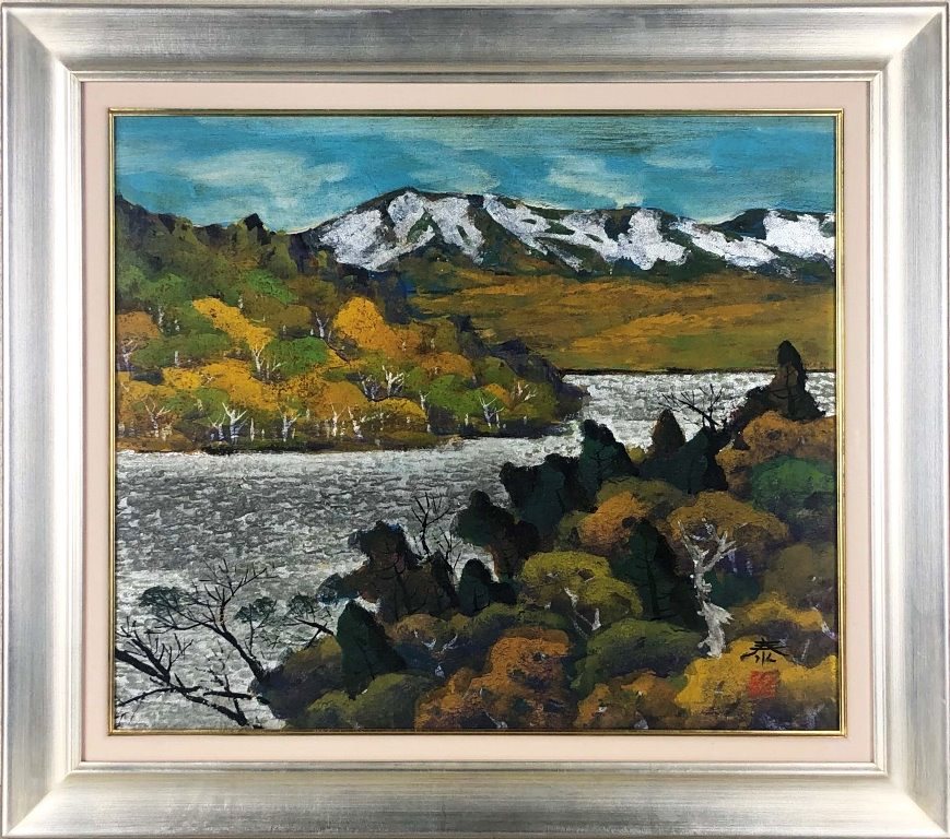 川村憲邦直筆　黄金鯉 楽天市場】川村憲邦『遊鯉』日本画 F10（10号） : 内田画廊