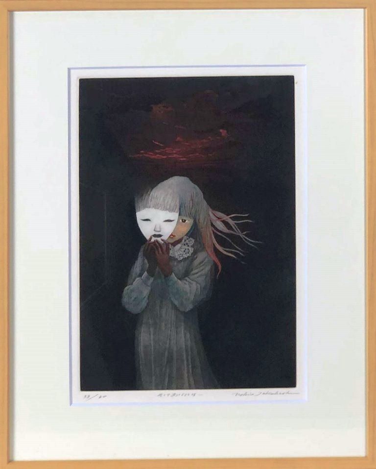 楽天市場】白井昭子 「New Yorker」 銅版画 : 小野画廊