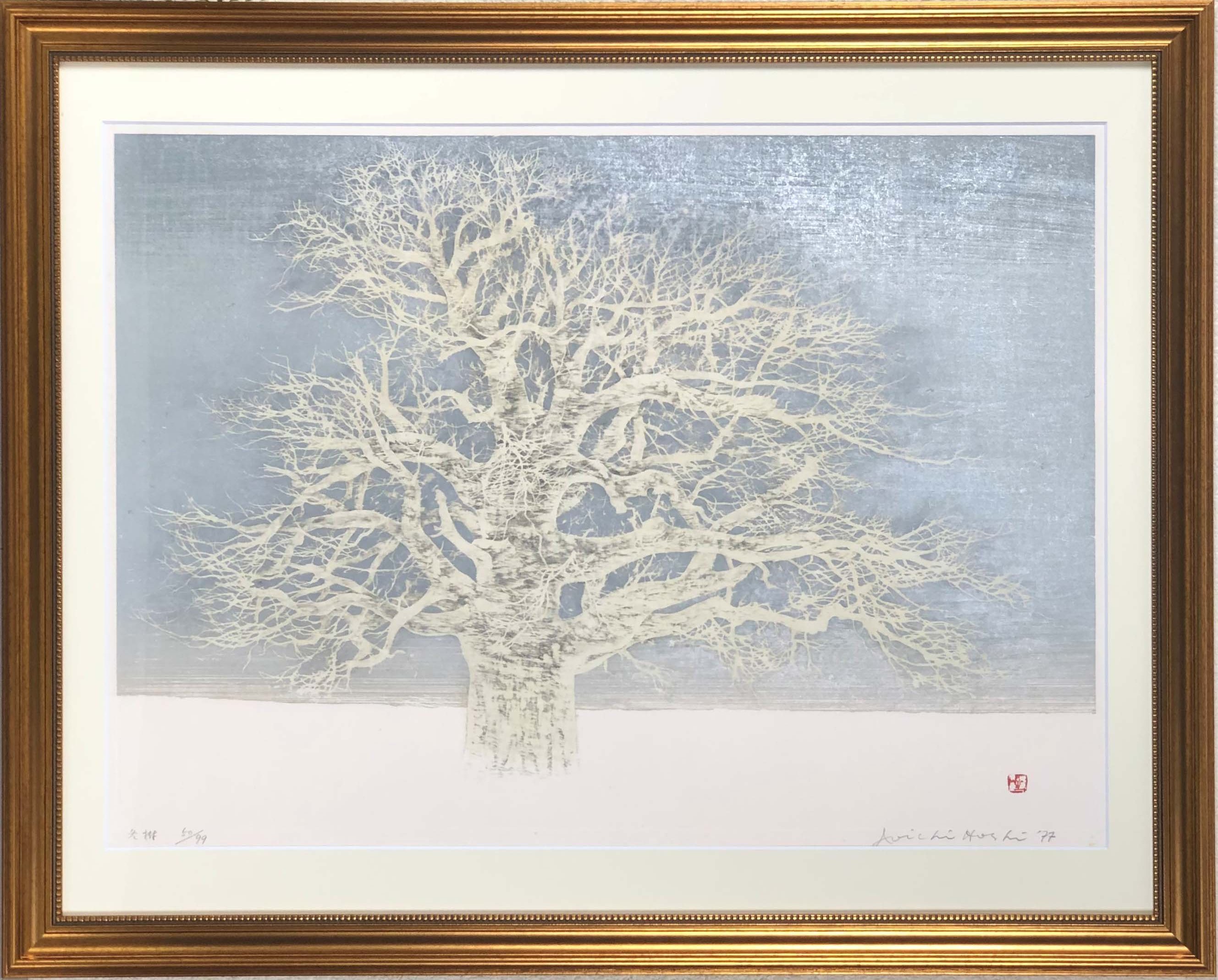 星 襄一　「冬樹」　木版｜小野画廊