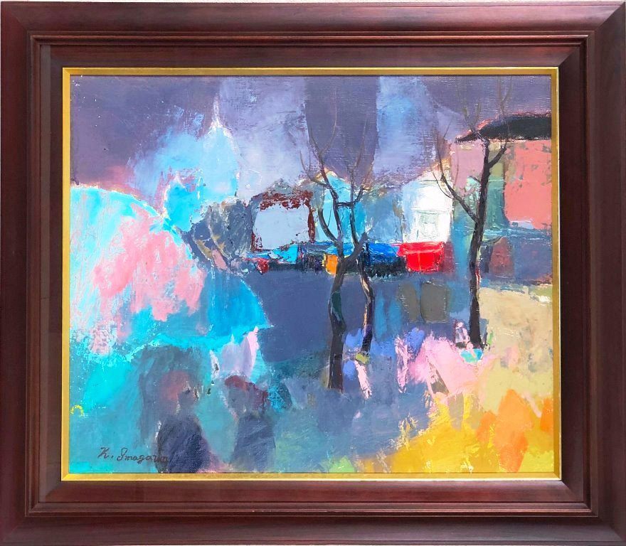 【油彩画】山崎修？　風景画サイン有 額装 絵画 アート　9月中発送 油彩画】山崎修？ 風景画サイン有 額装 絵画 アート※8月末発送