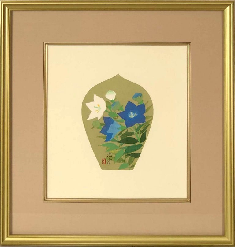【美品】奥田元宋　渓澗春燿　定価約25万円 美品】奥田元宋 渓澗春燿 定価約25万円 - メルカリ