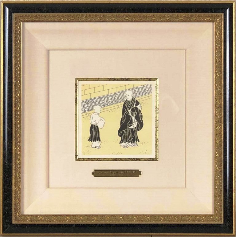 楽天市場】東山魁夷 「慈光」 木版（散華） : 小野画廊