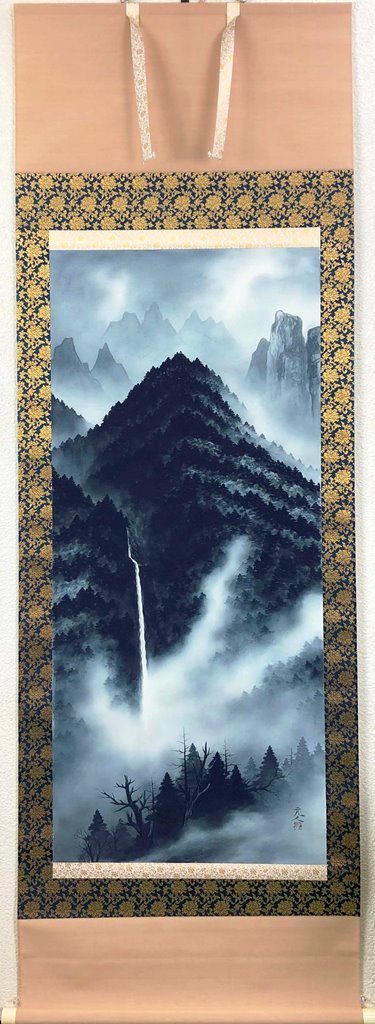 杉原元人 「妙義烟雨」 共箱(二重箱)|小野画廊