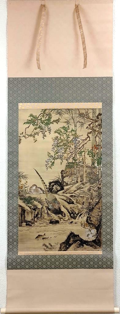 渡辺崋山　「野雉渓漁図」　工芸軸 25,550円