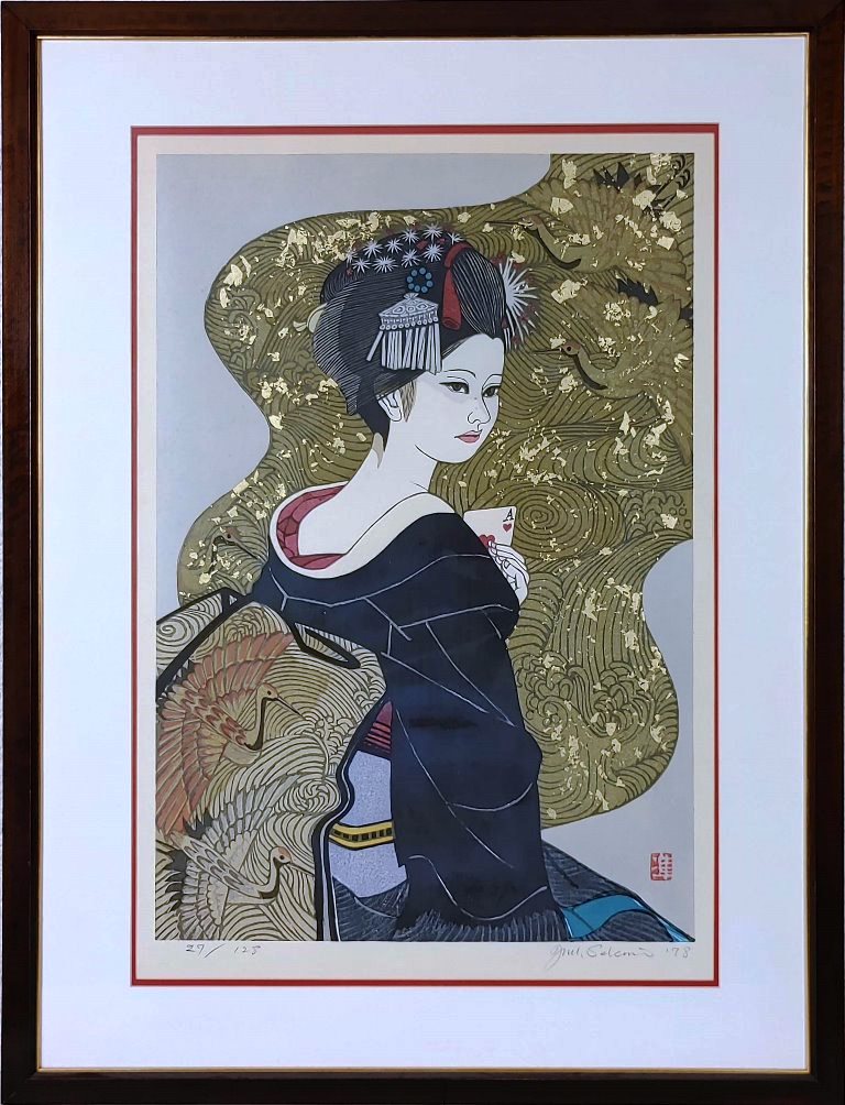 志村立美、冬―絵草紙、希少限定版、美品、大判、新品高級額付 楽天市場】志村立美 「初詣」 木版 : 小野画廊