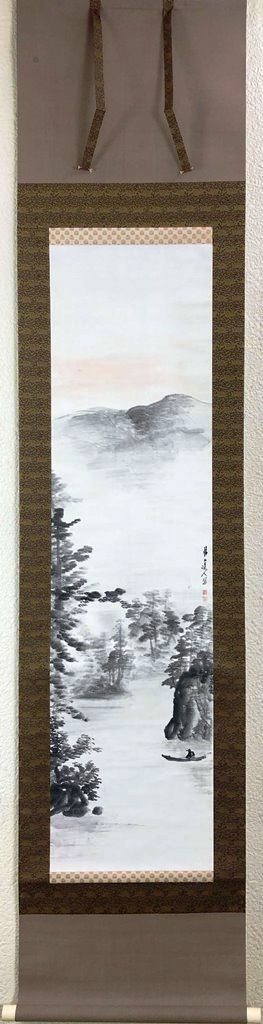 楽天市場】寺崎廣業 「水墨崖松図」 掛軸 : 小野画廊