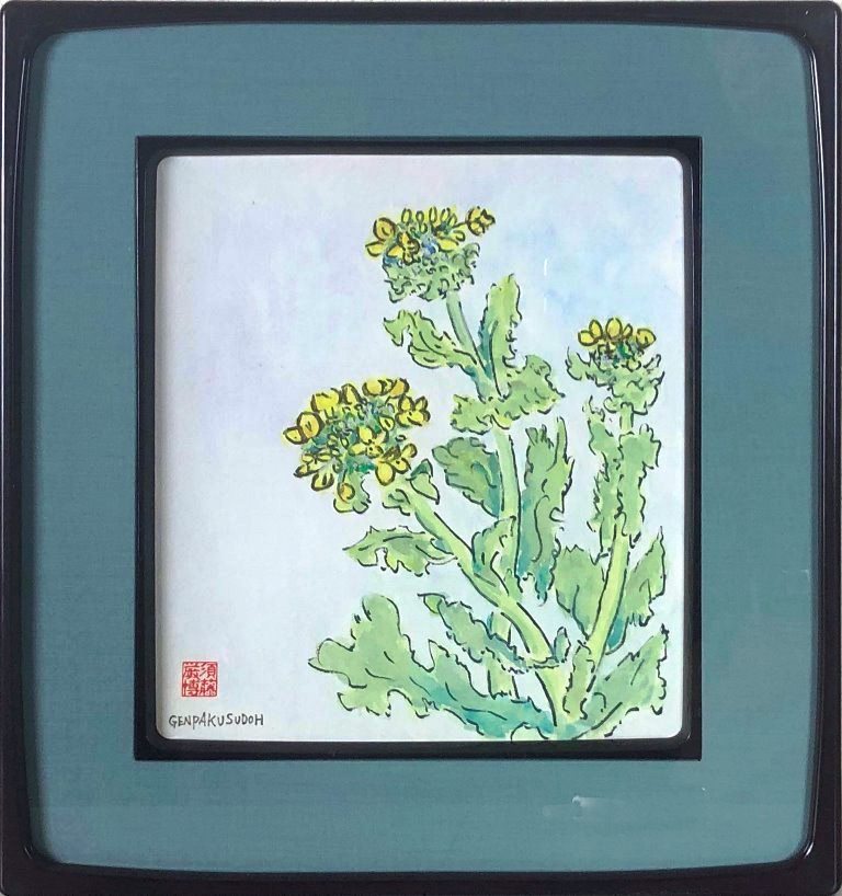 楽天市場】寺田政明 「筑前芦屋」 水彩色紙 : 小野画廊