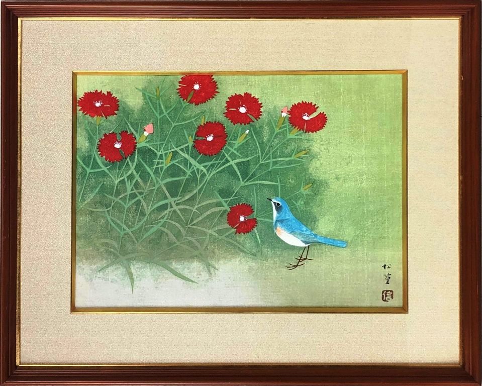 上村松篁 【月・雪月花三題】 シルクスクリーン 楽天市場】上村松篁 「月・雪月花三題より」 シルクスクリーン