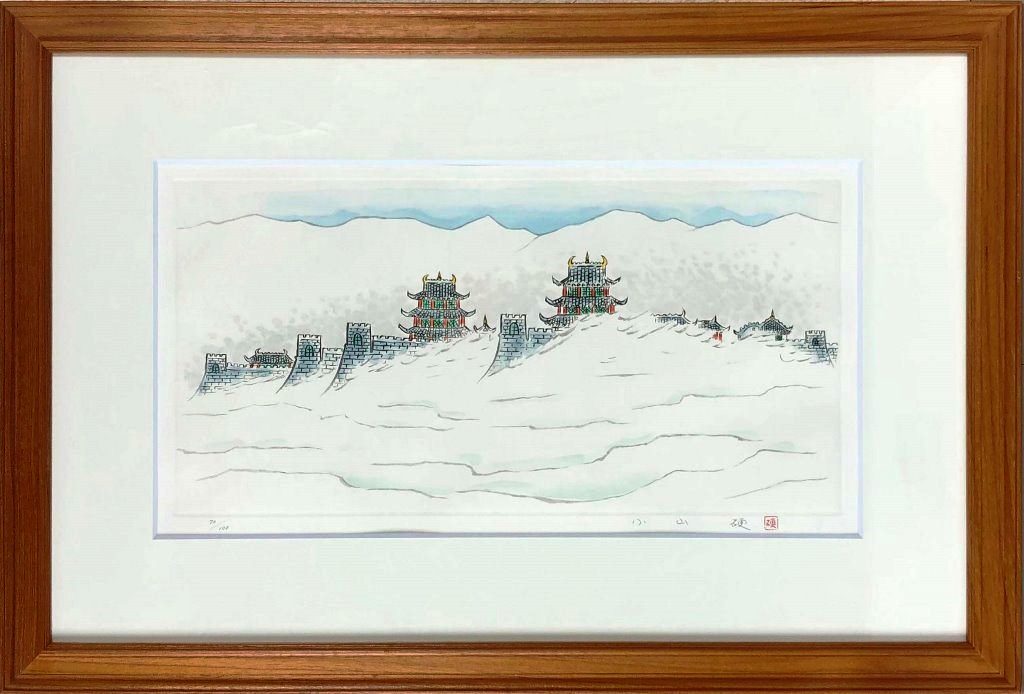 楽天市場】宮本武蔵 紅梅鳩図 複製絵画 額装 美術品 レプリカ