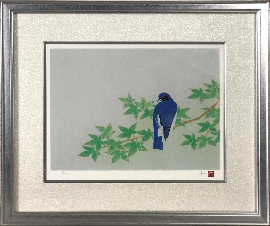 楽天市場】上村淳之 「渡る」 シルクスクリーン : 小野画廊