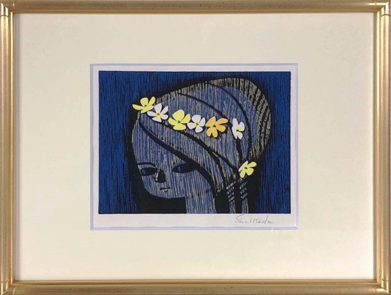 楽天市場】池田修三 「 風の子 」 木版画 : 内田画廊