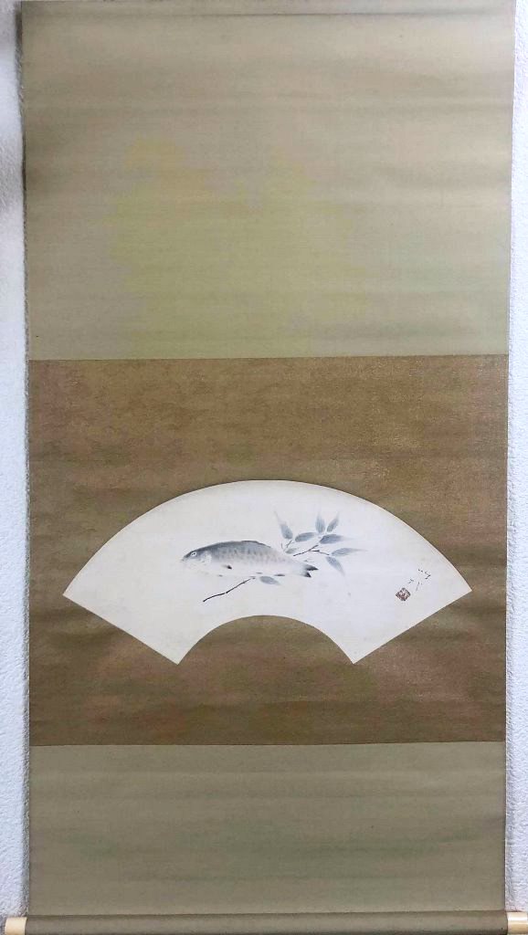 【楽天市場】田中以知庵 「寒鮒」 共箱:小野画廊