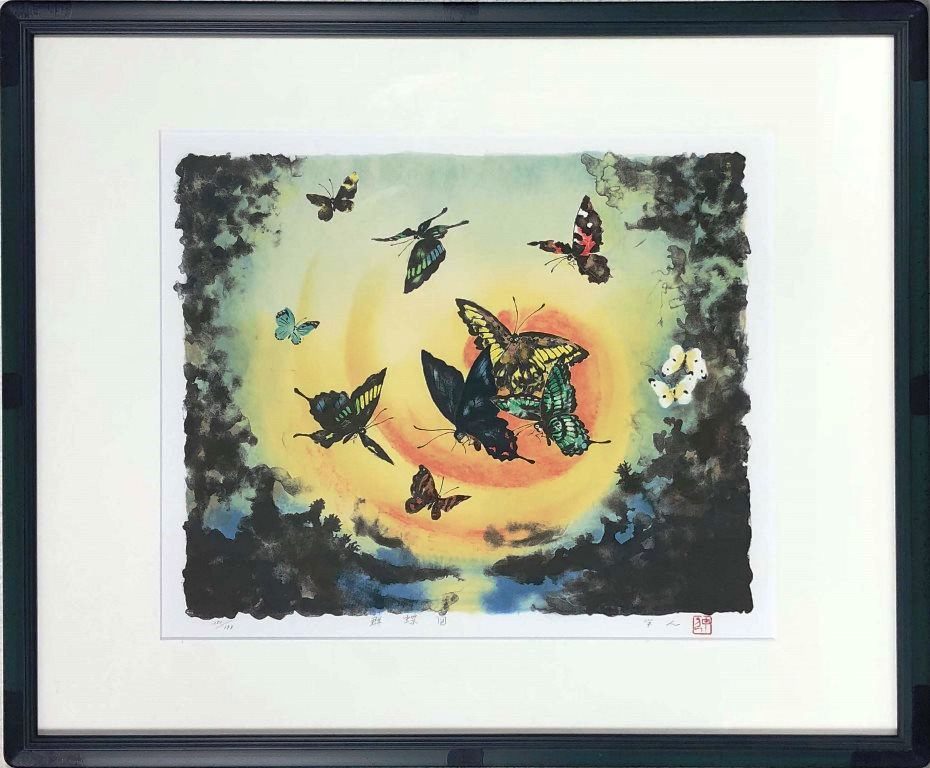 楽天市場】絵画 工藤甲人 日本画 『牡丹遊蝶』 花 虫 明るい