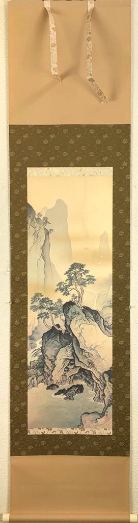 美術品・アンティーク・コレクション 掛軸 川合玉堂 「蓬莱山水」 （複製）